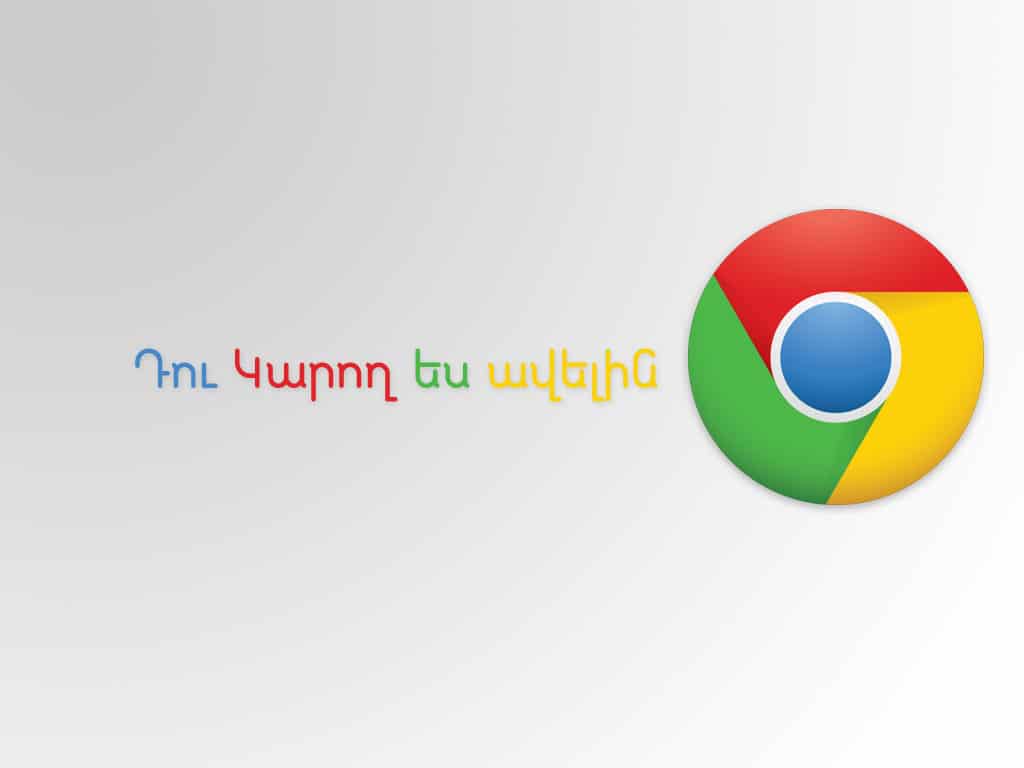 Chrome Atau Browser Bawaan Samsung? 9 September 26th, 2026 • Blog Situstarget Chrome Atau Browser Bawaan Samsung?