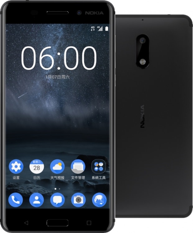 Berikut ini adalah spesifikasi lengkap dan harga nokia 6 terbaru android