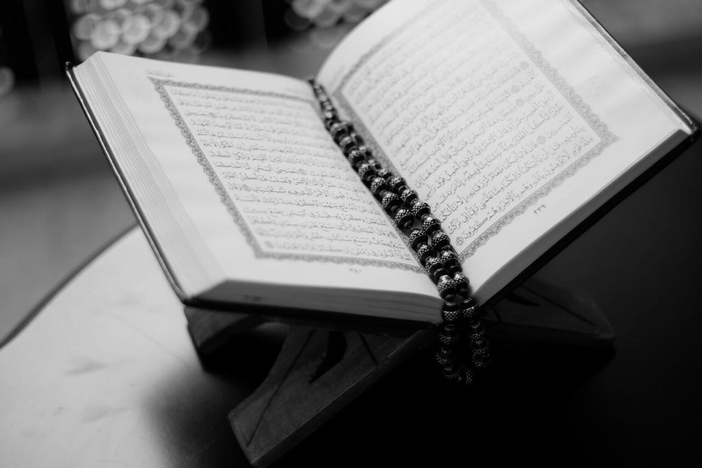 Panduan Cara Belajar Mengaji Al-Qur’an Untuk Anak Dan Dewasa
