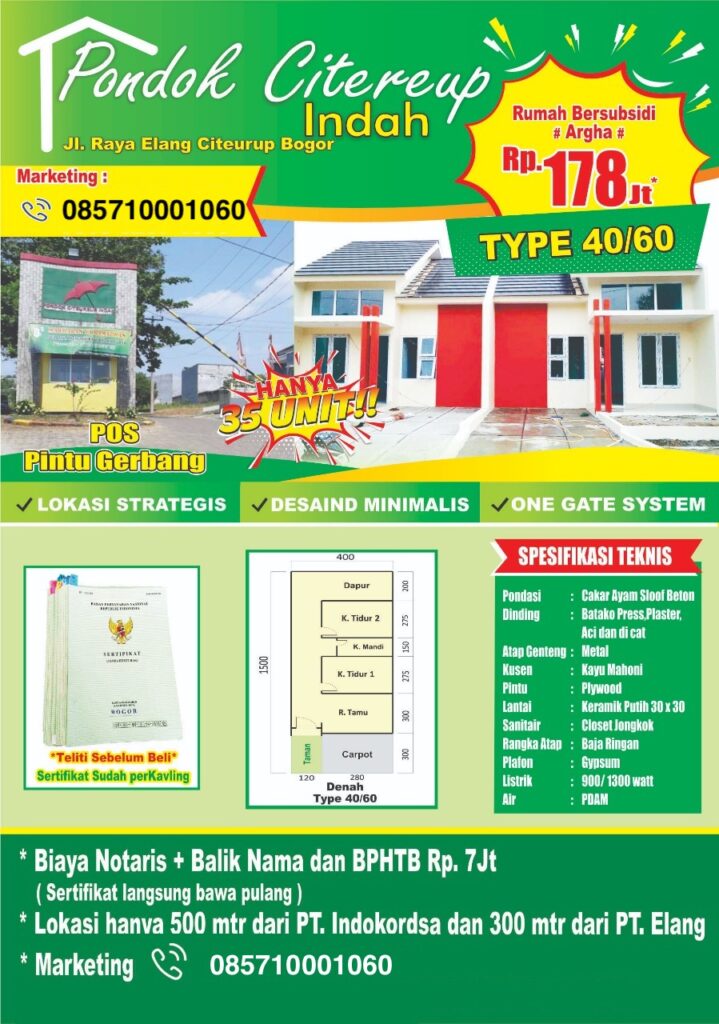 Dijual rumah bersubsidi dengan harga yang murah dan terjangkau di Pondok Citereup Indah