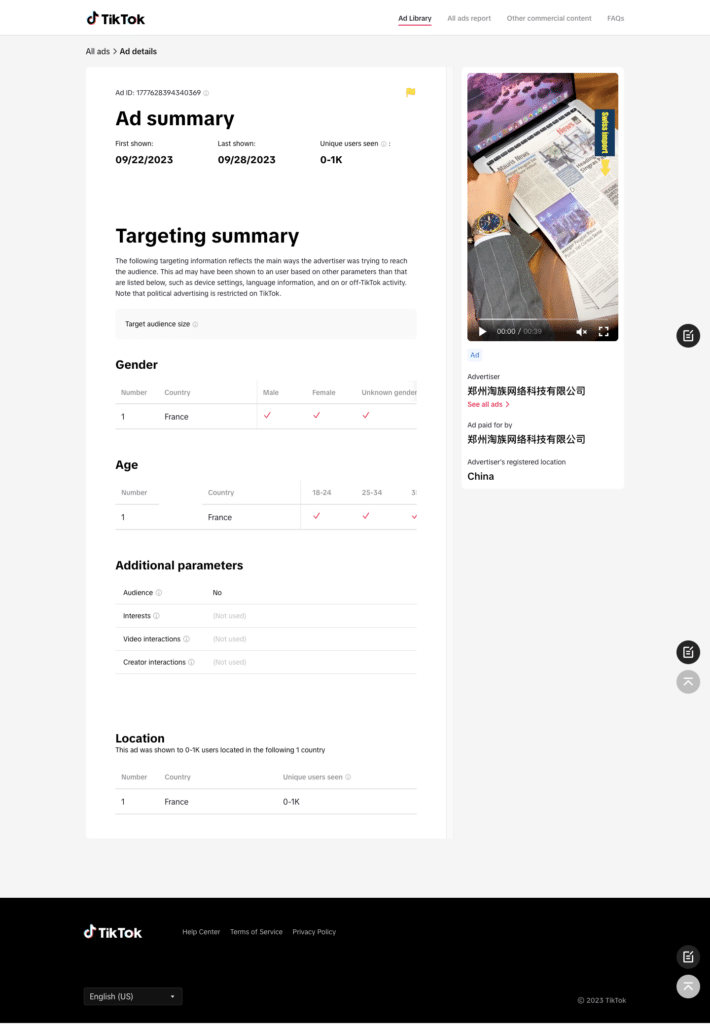 Apa Itu Tiktok Ad Library dan Bagaimana Cara Melakukan Riset Konten Ads Kompetitor Bisnis Kamu Di TikTok 6 September 30th, 2026 • Blog Situstarget Cara menganalisa materi iklan kompetitor bisnis di TikTok Ad Library